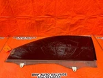 94-01 Acura Integra 2D Driver Left Front Window Glass Oem Factory #253. Fixed Price $134.95.