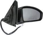 Door Mirror Dorman 955-1015 Fits 03-07 Infiniti G35. Fixed Price $129.24.