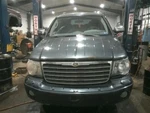 Passenger Rear Door Vent Glass Tempered Fits 04-09 Durango 107093. Fixed Price $25.00.