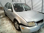 Passenger Rear Door Glass Sedan City Canada Only Fits 99-05 07-11 Jetta 263532. Fixed Price $116.46.