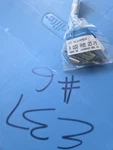 Nos Mercedes A 0029882578 Clips W108, W115,W114,W116. Fixed Price $85.00.
