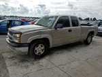 Used Front Right Door Window Regulator Fits: 2004 Chevrolet Silverado 1500. Fixed Price $98.49.