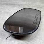 02-11 Lincoln Town Car Oem Right Passenger Side Heated Door Mirror Glass 1405566. Fixed Price $59.99.