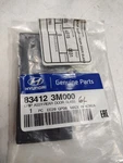 Genuine Kia Grip Assembly Rear Door 834123M000. Fixed Price $21.21.