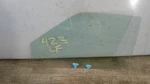 02 - 04 Nissan Frontier Left Driver Door Window Glass. Fixed Price $55.96.