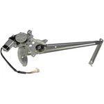 Dorman 741-790 Power Window Regulator And Motor Assembly. Fixed Price $131.37.