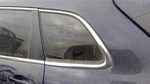 Driver Quarter Glass Light Tint Chrome Trim Fits 14-18 Cherokee 658956. Fixed Price $59.99.