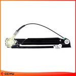 Window Regulator For Bmw 525I 528I 540I M5 Rear Right Side With Motor. Fixed Price $32.99.