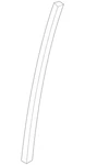 Genuine Mitsubishi Rear Guide 5705A277. Fixed Price $56.08.