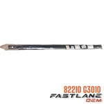2018-2020 Hyundai Elantra Gt Front Left Door Belt Molding New Oem 82210 G3010. Fixed Price $107.54.