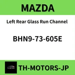 Genuine MAZDA3 Left Rear Glass Run Channel BHN9-73-605E. Fixed Price $80.65.