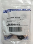 Nissan Pathfinder 96-04 Rear Tailgate Strut Bracket Holder 90455-0W062 New Oem. Fixed Price $24.00.