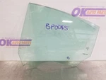 2019 Mercedes Benz CLS450 257 Type Door Window Glass Rear Left Driver. Fixed Price $85.00.