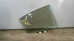 04 - 05 Acura Tl Right Passenger Rear Door Window Glass. Fixed Price $55.96.