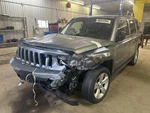 Used Front Right Door Window Regulator Fits: 2015 Jeep Patriot Electric. Fixed Price $71.60.