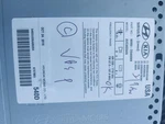 Receiver Display Oem 16-18 Optimakia 1YR Wrnty. Fixed Price $65.00.