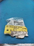 Gm 20008959 Window Clip - Nos. Fixed Price $7.00.