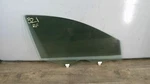 08-15 Nissan Rogue Right Passenger Front Door Window Glass 14-15/VIN J 1ST Digit. Fixed Price $71.96.