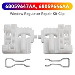 Window Regulator Repair Kit Clip Rear Left And Right For Jeep Liberty 2002-2006. Fixed Price $17.68.