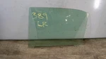 01 - 06 Lexus LS430 Left Driver Rear Door Window Glass. Fixed Price $66.36.