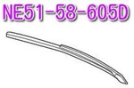 Mazda Genuine NE51-58-605D MX-5 Miata Nc 2006-2015 Door Glass Channel Rh Oem. Fixed Price $84.29.