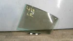 04 - 05 Acura Tl Left Driver Rear Door Window Glass. Fixed Price $55.96.
