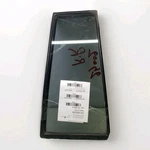 2001-2007 Toyota Highlander Rear Right Door Quarter Vent Glass Oem 68188-48020. Fixed Price $89.99.