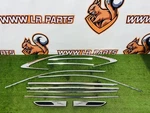 HK83208A96AC One Set Of Jaguar F-pace X761 (2017-) Upper Door Trims Used. Fixed Price $755.69.