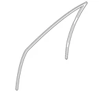 Genuine Mitsubishi Run Channel MR599939. Fixed Price $41.81.