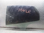 2012-2018 Ford Focus Left Rear Driver Door Glass Tinted. Fixed Price $64.46.