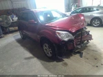 Used Rear Right Door Window Regulator Fits: 2011 Chevrolet Equinox. Fixed Price $114.90.