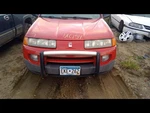 Passenger Right Rear Door Glass Fits 02-03 Vue 288614. Fixed Price $125.01.