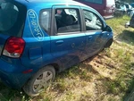Back Glass Fits 04-11 Swift 10148251. Fixed Price $127.00.