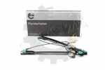 Window Regulator Lifter Right Front Fits Vw Multivan T5 701837462B. Fixed Price $37.80.