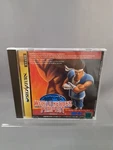 Sega Saturn World Heroes Perfect Japanese Version Boxed. Fixed Price $28.95.