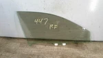 09 - 14 Acura Tsx Right Passenger Front Door Window Glass. Fixed Price $67.96.