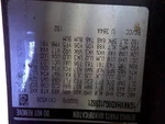 Passenger Quarter Glass Lt Without Tint Opt Anj Fits 15-17 Traverse 104466056. Fixed Price $138.30.