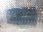 04 05 06 Suzuki Verona Right Passenger Rear Door Window Glass. Fixed Price $52.46.