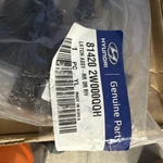 81420-2W000 2013-2018 Hyundai Santa Fe Sport Latch Assembly Rear Door Right-hand. Fixed Price $80.00.