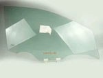 2007 - 2012 Nissan Versa Hatchback Door Window Glass Front Right 80300EL000 Oem. Fixed Price $127.88.