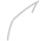 Genuine Mitsubishi Run Channel 5705A617. Fixed Price $156.76.
