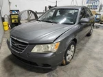 (local Pickup Only) Back Glass Heated Tinted Opt 8721B4 Fits 06-10 Sonata 695921. Fixed Price $116.24.