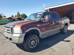 (local Pickup Only) Back Glass Sliding Power Center Fits 04-07 Ford F250SD. Fixed Price $124.90.