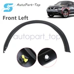 Front Left Wheel Arch Molding 63861-1KA0A Fits Nissan Juke 2011-2017 New. Fixed Price $43.59.
