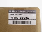 Genuine Oem Nissan 80820-5BC0A Passenger Rh Front Belt Molding 2015-2024 Murano. Fixed Price $148.23.