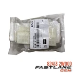 2022-2024 Kia EV6 Door Glass Grip Cap New Oem 82413 2W000. Fixed Price $13.05.