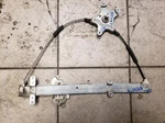 Passenger Right Window Regulator Manual Fits 98-04 Frontier 548274. Fixed Price $62.00.