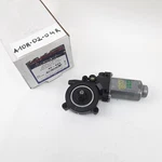 Cardone 42-625 Power Window Motor Front Right Bolt For Jeep Liberty 2002-2007. Fixed Price $39.90.