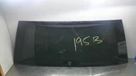 03 - 08 Honda Pilot Rear Back Glass W/privacy Tint. Fixed Price $203.16.