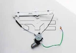 Tyc 660107 Power Window Motor And Regulator Assembly For 01-05 Honda Civic. Fixed Price $62.99.